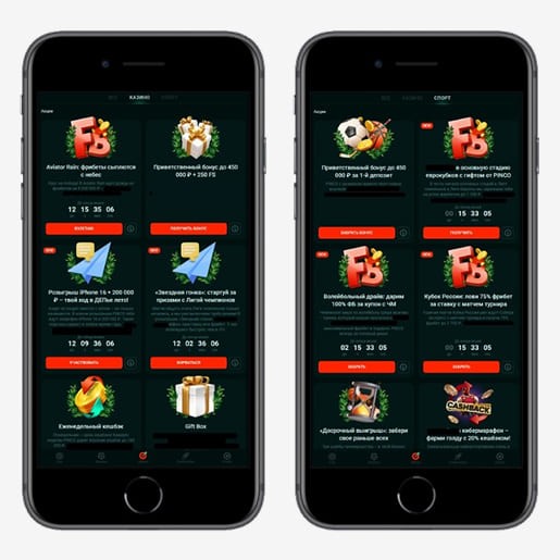 Личный кабинет